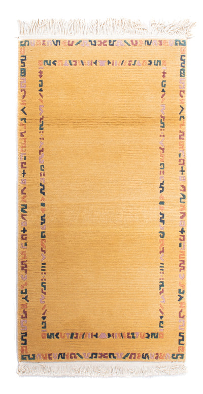 ネパール絨毯 74x140cm - ウールラグ