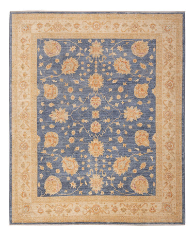 ツィーグラー絨毯 250x299cm - オリエンタル絨毯