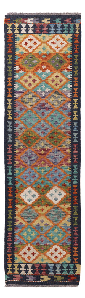 キリム マイメネ 絨毯 60x217cm - ウールラグ