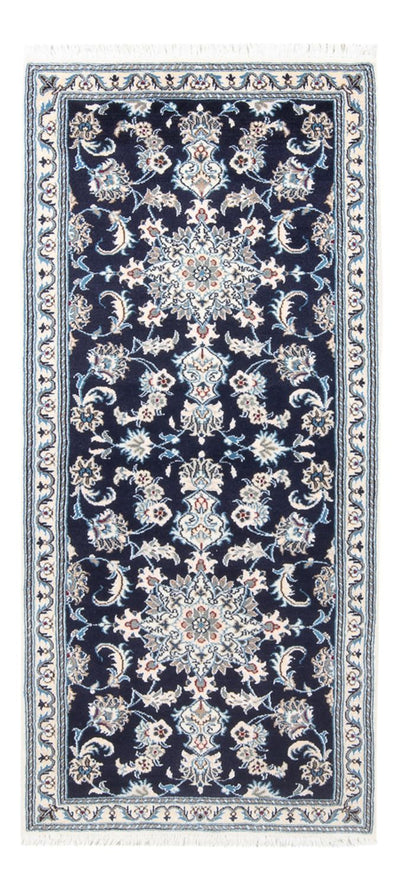 ナイン 絨毯 79x190cm - ペルシャ絨毯