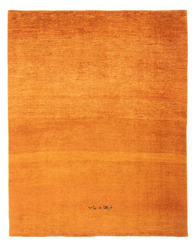ペルシャギャベ 絨毯 138x172cm - ペルシャウールラグ