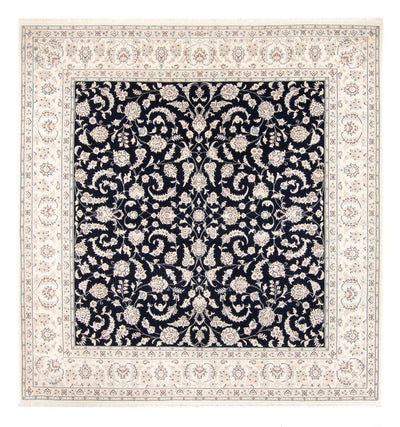 ナイン 絨毯 249x261cm - ペルシャ絨毯 - ダークブルー