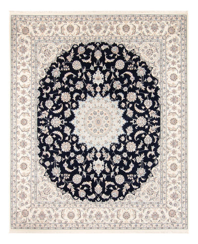 ナイン 絨毯 223x278cm - ペルシャ絨毯 - ダークブルー