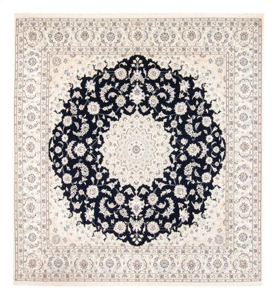 ナイン 絨毯 246x264cm - ペルシャ絨毯 - ダークブルー