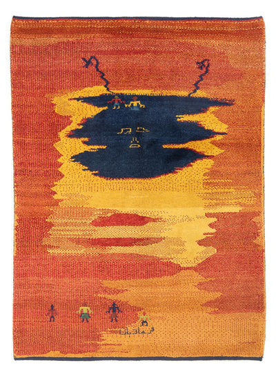 ペルシャギャベ 絨毯 150x193cm - ペルシャウールラグ