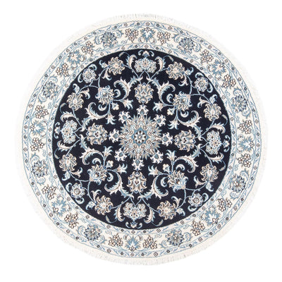 ナイン 絨毯 150x150cm - ペルシャ絨毯
