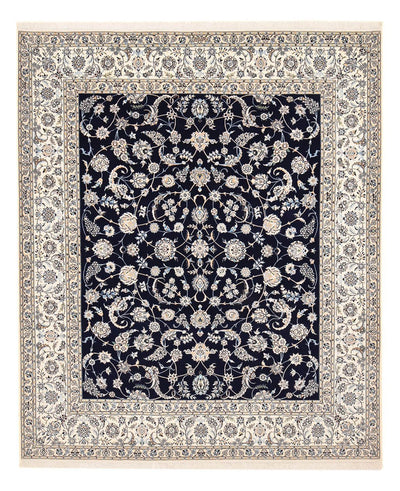 ナイン - 6La 絨毯 258x304cm - ペルシャ絨毯