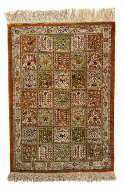 ゴム 絨毯 55x76cm - ペルシャ絨毯