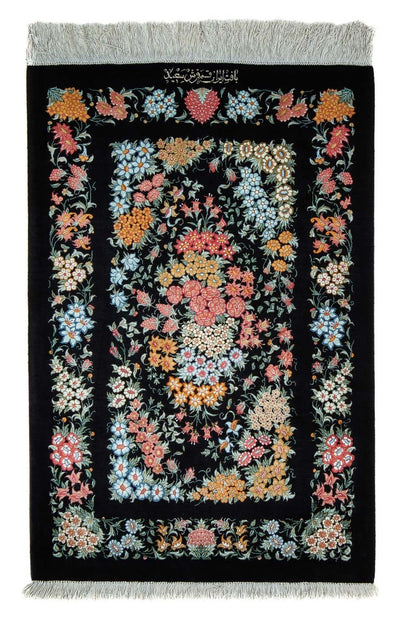 ゴム 絨毯 60x89cm - ペルシャ絨毯