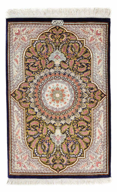 ゴム 絨毯 59x93cm - ペルシャ絨毯