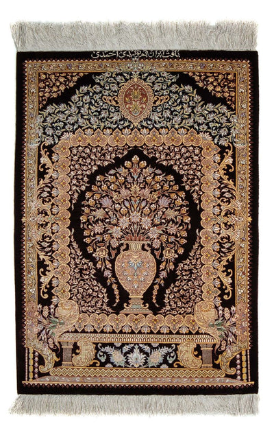 ゴム 絨毯 61x90cm - ペルシャ絨毯