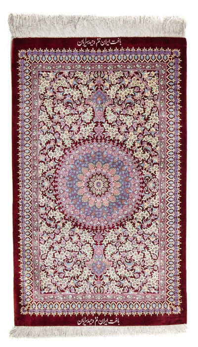 ゴム 絨毯 59x101cm - ペルシャ絨毯