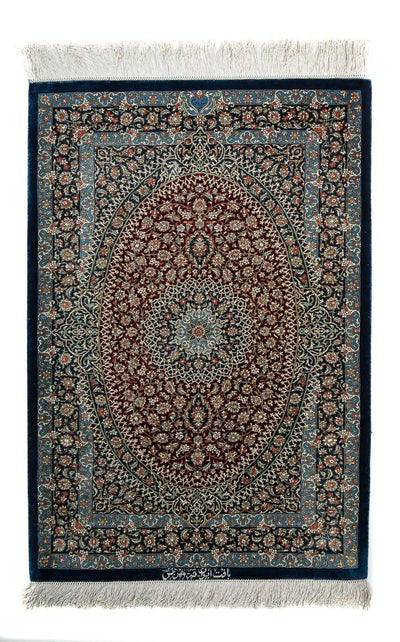 ゴム 絨毯 59x89cm - ペルシャ絨毯