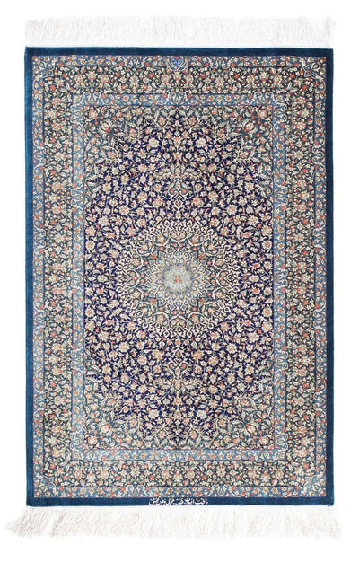 ゴム 絨毯 78x121cm - ペルシャ絨毯