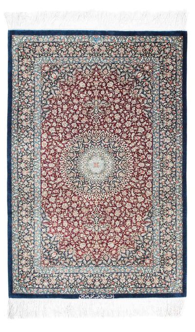 ゴム 絨毯 77x118cm - ペルシャ絨毯