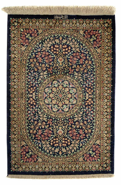 ゴム 絨毯 61x91cm - ペルシャ絨毯
