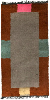 ネパール絨毯 140x70cm - ウールラグ – product image