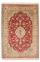 カシミールシルク 絨毯 120x80cm - オリエンタル絨毯