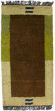 ネパール絨毯 140x70cm - ウールラグ