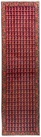 ヴィス 絨毯 205x63cm - ペルシャ絨毯
