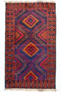 バルーチ絨毯 140x79cm - オリエンタル絨毯 – product image