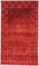 ネパール絨毯 150x92cm - ウールラグ