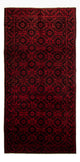 ハマダン 絨毯 335x167cm - ペルシャ絨毯