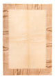ネパール絨毯 238x171cm - ウールラグ