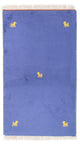 インド ギャベ 絨毯 160x94cm - ウールラグ