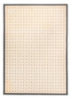 絨毯 235x156cm - ウールラグ