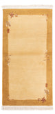 ネパール絨毯 144x74cm - ウールラグ