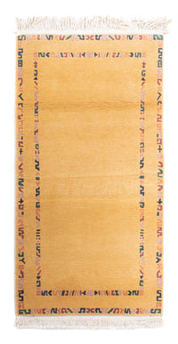 ネパール絨毯 140x74cm - ウールラグ – product image