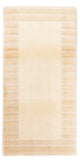 ネパール絨毯 147x72cm - ウールラグ