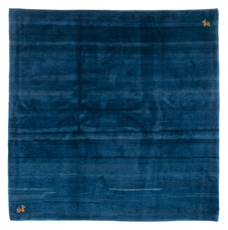 インド ギャベ 絨毯 255x250cm - ウールラグ