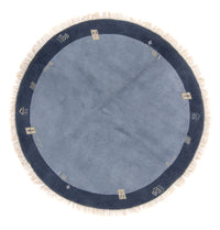 ネパール絨毯 197x197cm - ウールラグ – product image