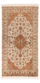 カシミールシルク 絨毯 168x95cm - オリエンタル絨毯