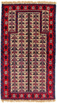 バルーチ絨毯 130x75cm - オリエンタル絨毯 – product image