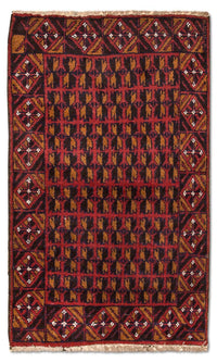 バルーチ絨毯 129x77cm - オリエンタル絨毯 – product image