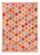 キリム マイメネ 絨毯 204x148cm - ウールラグ