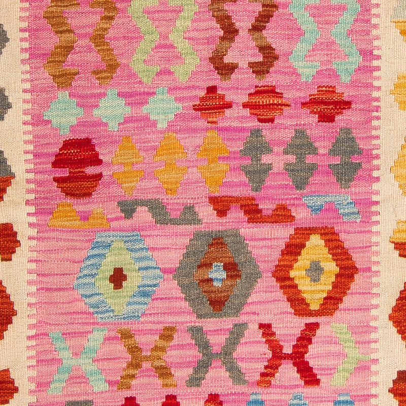 キリム マイメネ 絨毯 175x130cm - ウールラグ
