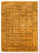 ツィーグラー モダン 絨毯 152x113cm - オリエンタル絨毯