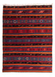 キリム オールド／アンティーク 絨毯 160x220cm