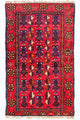 バルーチ絨毯 130x74cm - オリエンタル絨毯