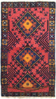 バルーチ絨毯 140x82cm - オリエンタル絨毯