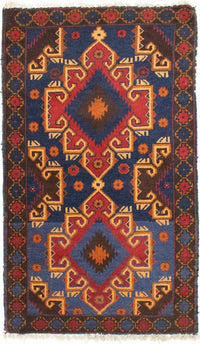 バルーチ絨毯 130x74cm - オリエンタル絨毯 – product image