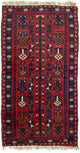 バルーチ絨毯 130x74cm - オリエンタル絨毯