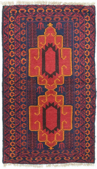 バルーチ絨毯 138x78cm - オリエンタル絨毯 – product image
