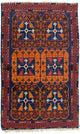バルーチ絨毯 120x73cm - オリエンタル絨毯
