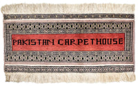 パキスタン絨毯 68x30cm - オリエンタル絨毯 – product image