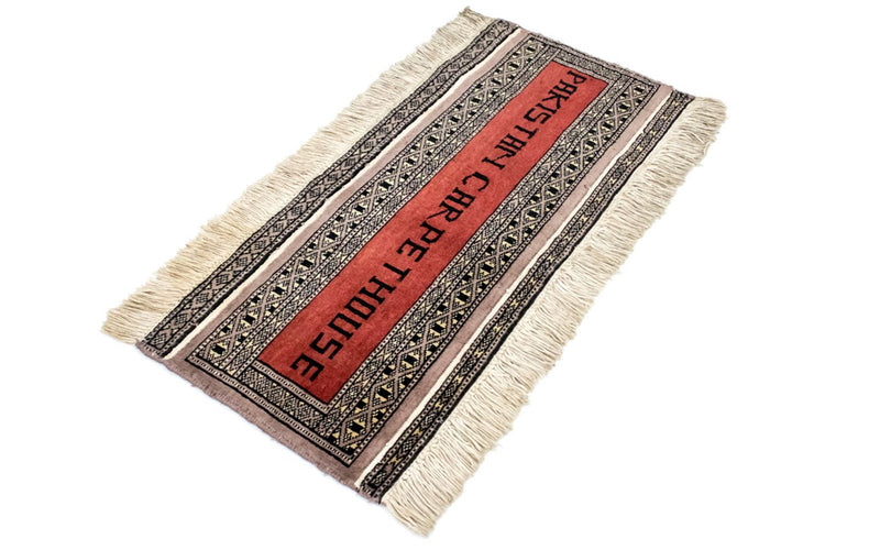 パキスタン絨毯 68x30cm - オリエンタル絨毯